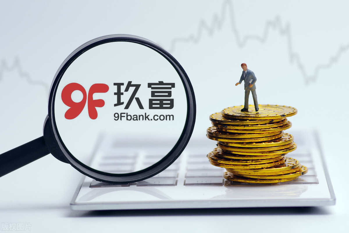 又有27家网贷平台被清退是真的吗,洋钱罐退出小罐会员