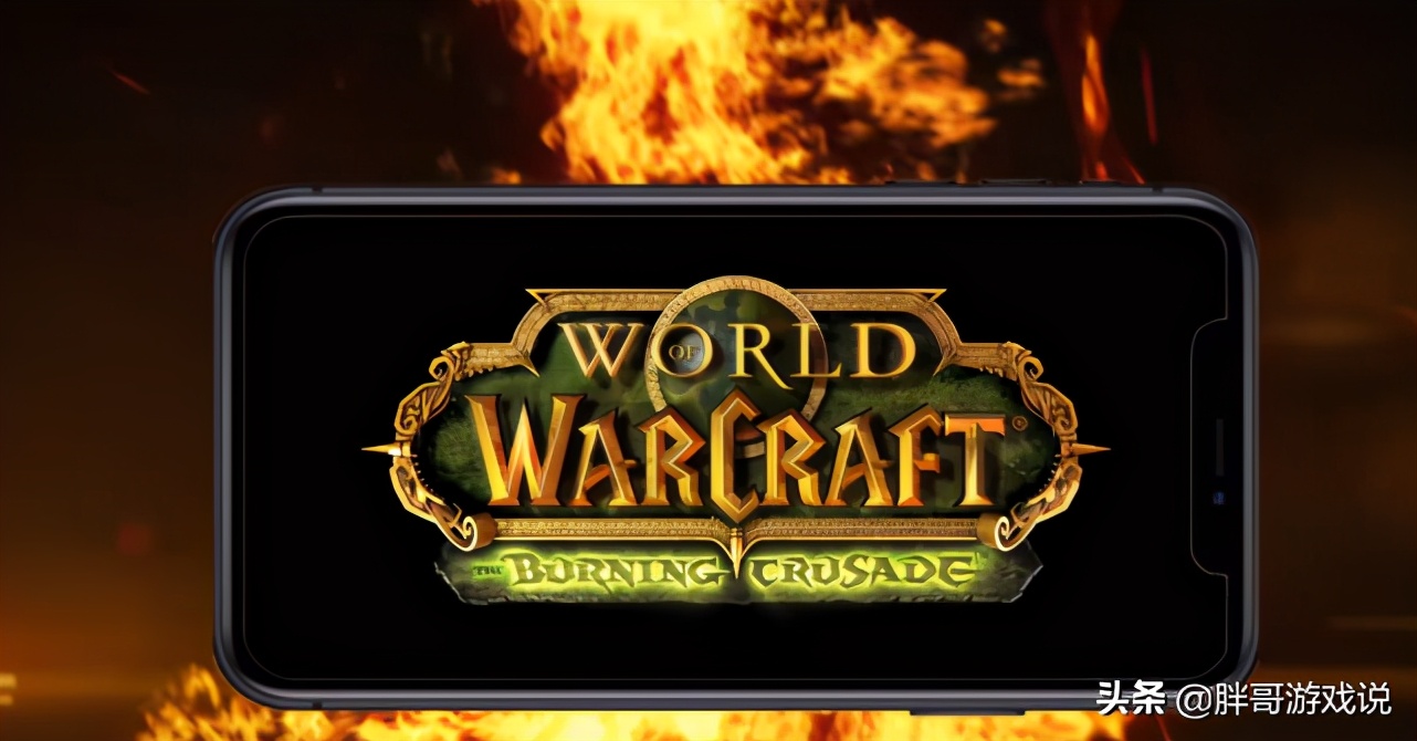 暴雪公布魔兽世界新游戏,暴雪wow最新消息