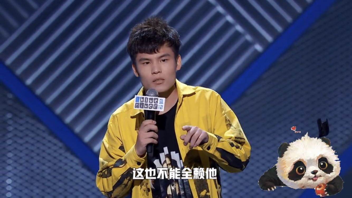 浣曞箍鏅虹垎绗戝悕鍦洪潰,浣曞箍鏅鸿劚鍙g娣峰壀鐑ご