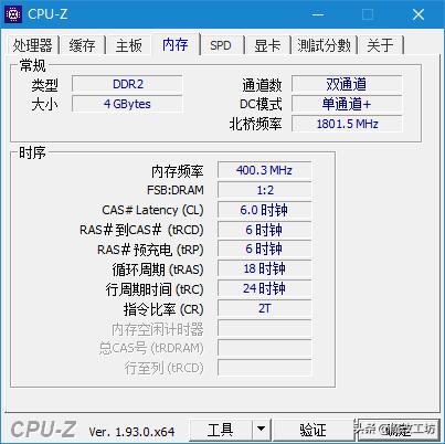 amd最值得入手的cpu和显卡,am2+最强显卡