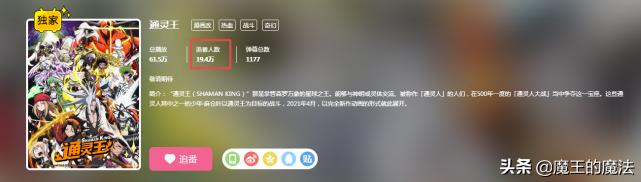 豆瓣评分8.9值得看100遍,豆瓣评分8.5以上