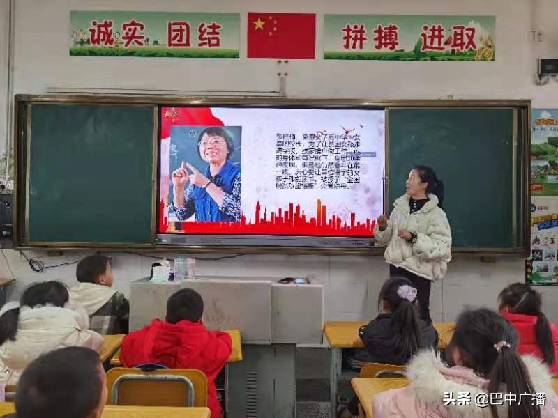 学党史爱祖国讲座,学党史爱祖国教育视频