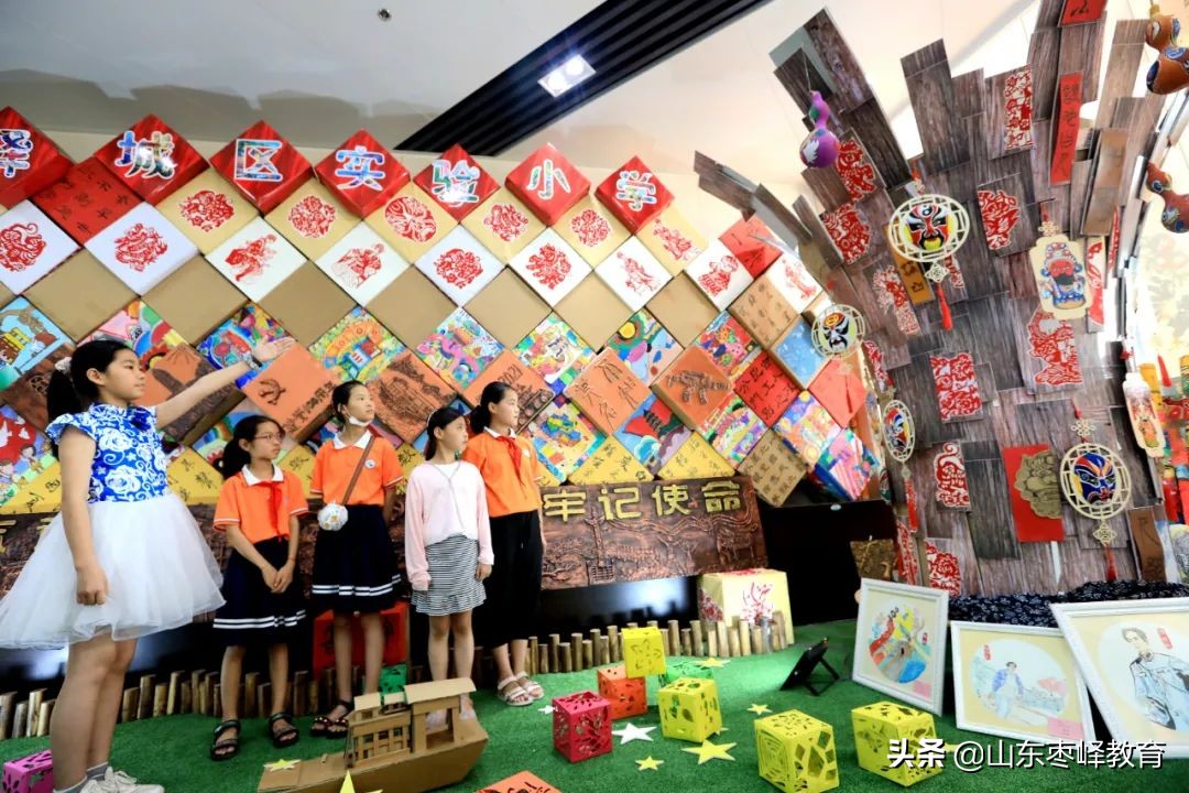 华燕小学落实双减政策,双减政策小学实施方案