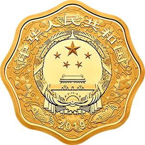 己亥猪年纪念币珍藏版,己亥猪年生肖纪念币