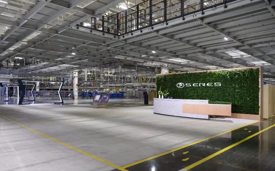 金康赛力斯和华为,金康赛力斯和华为赛力斯