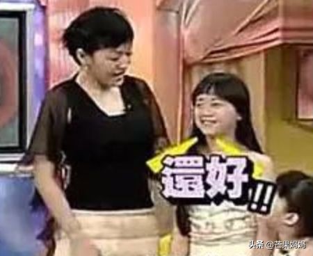 欧阳妮妮跟欧阳娜娜的关系,欧阳妮妮对欧阳娜娜做了什么