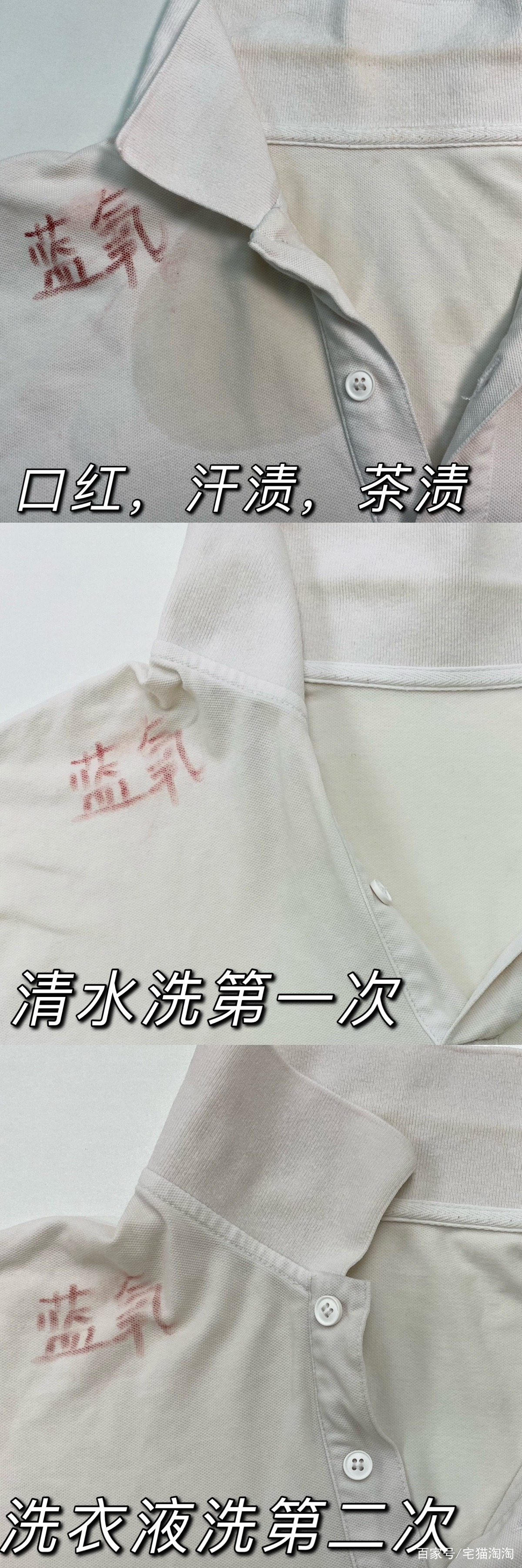 小天鹅蓝氧洗衣机使用体验,还我本色怎么解释