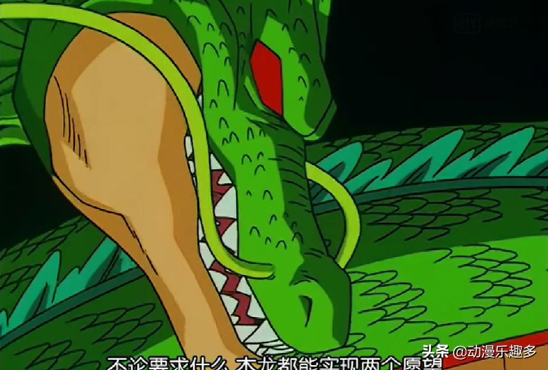 特兰克斯唯一一个不浪的赛亚人,特兰克斯变过超三吗