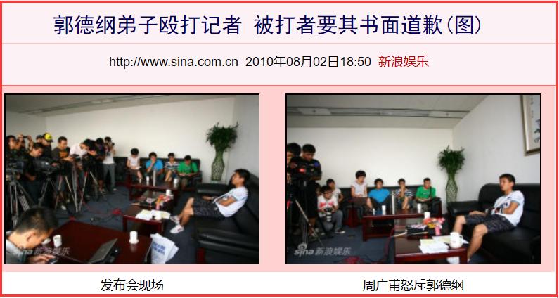 岳云鹏逆袭是因为优秀吗,岳云鹏逆袭记