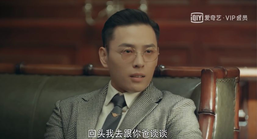 吐槽于正新剧,于正雷人穿越剧