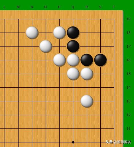 解密围棋死活题-金柜角死活（14）
