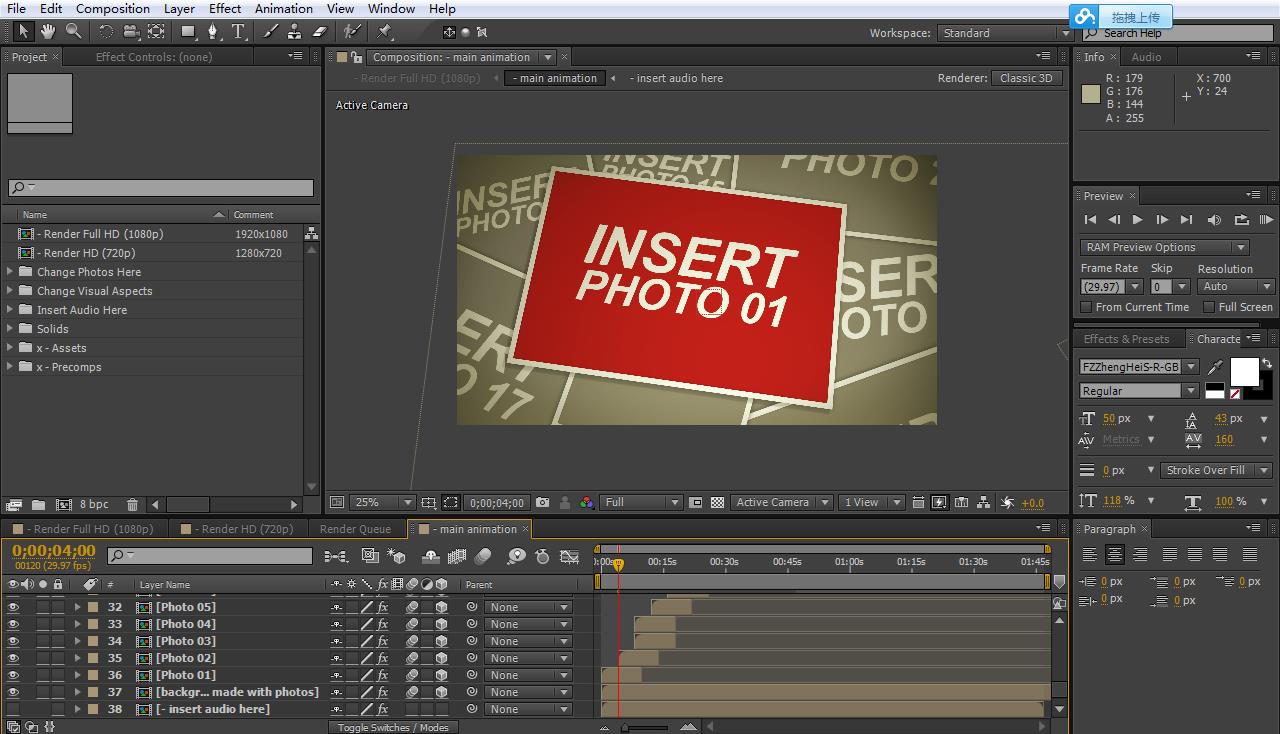 零基础教新手如何做短视频,从零开始手把手教你做视频