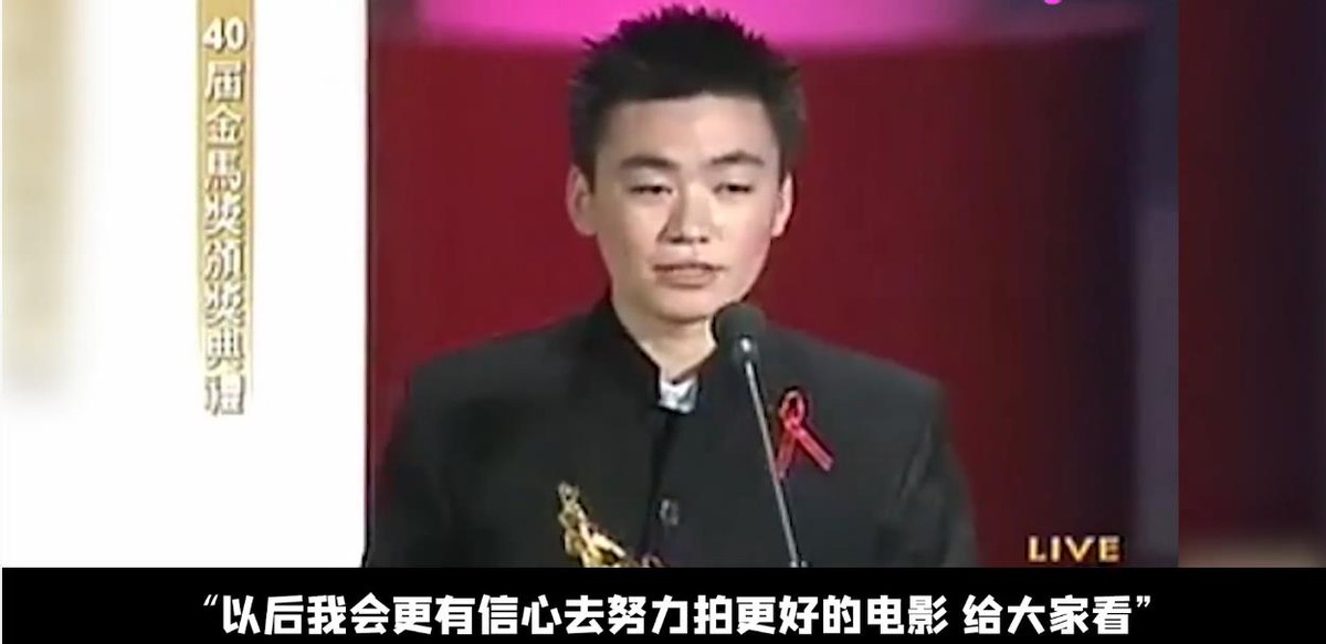 王宝强从草根到巨星的传奇人生,王宝强百亿影帝李晨