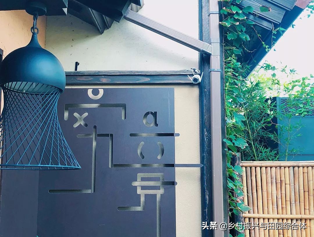 古朴悠然的禅意小镇,半农学院