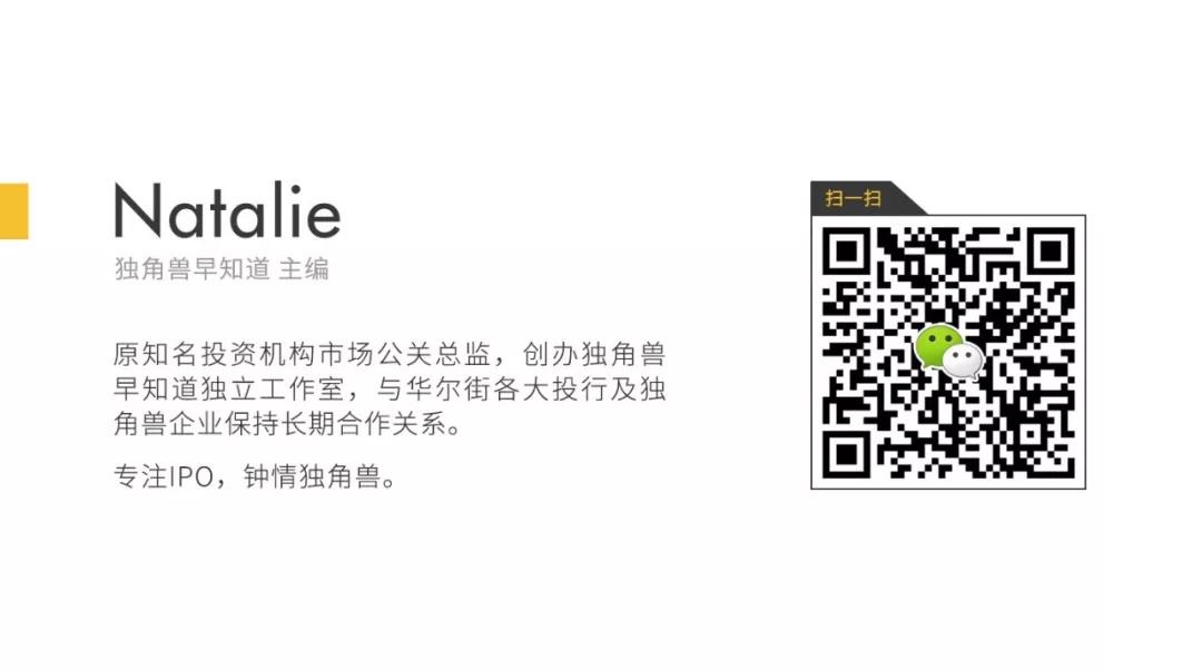王健林宣布20年后重拾足球梦,王健林又有新投资了吗