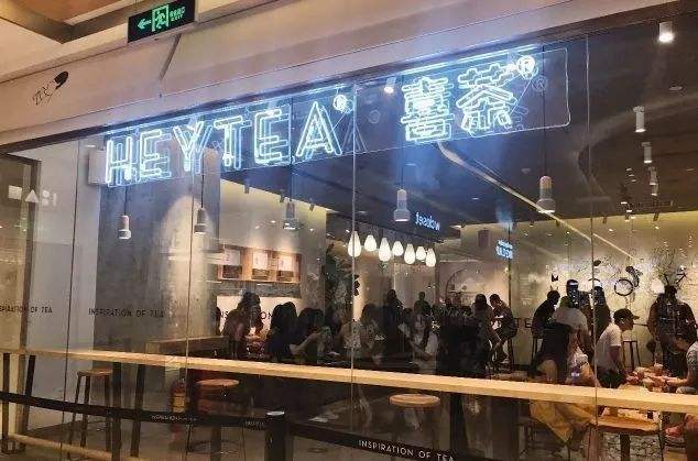 上班族想开奶茶店有哪些建议,如何开一家奶茶店最赚钱