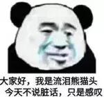 孝感市平均工资标准2020,湖北行业平均工资标准