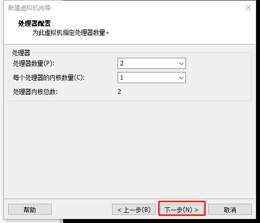 银河麒麟操作系统v10安装win7,银河麒麟系统怎么安装windows系统
