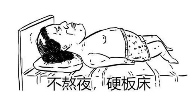 腰间盘突出别发愁记住3个技巧,专家告诉你腰间盘突出该怎么解决