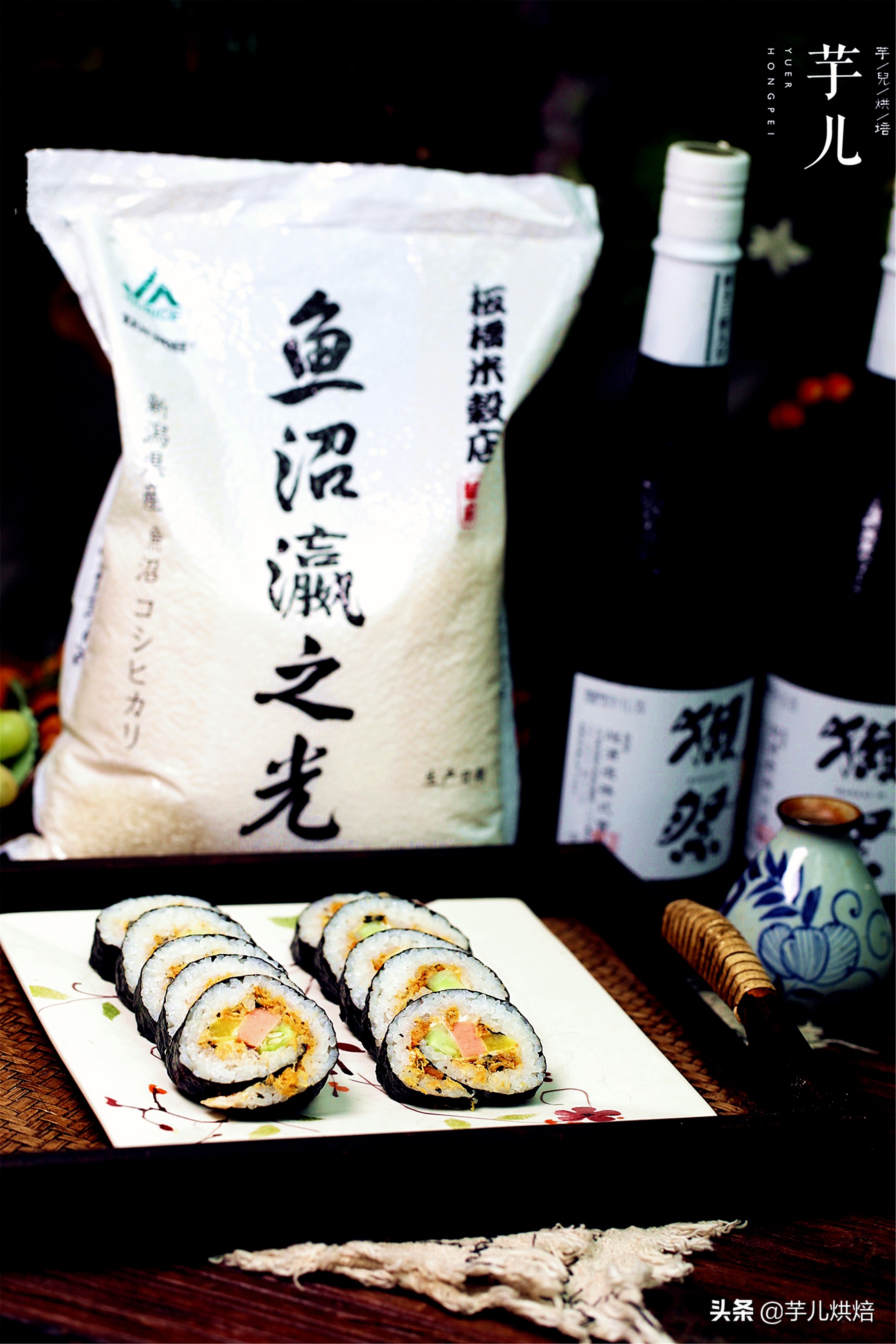 想吃蛋饼不要买大厨教你一招,想吃好吃的紫菜