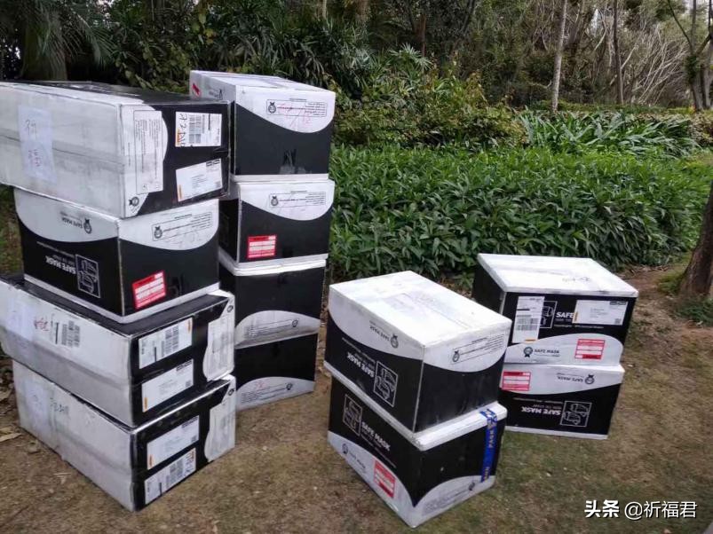 跨越南北半球辗转4城，祈福集团急筹医疗物资捐赠抗疫一线