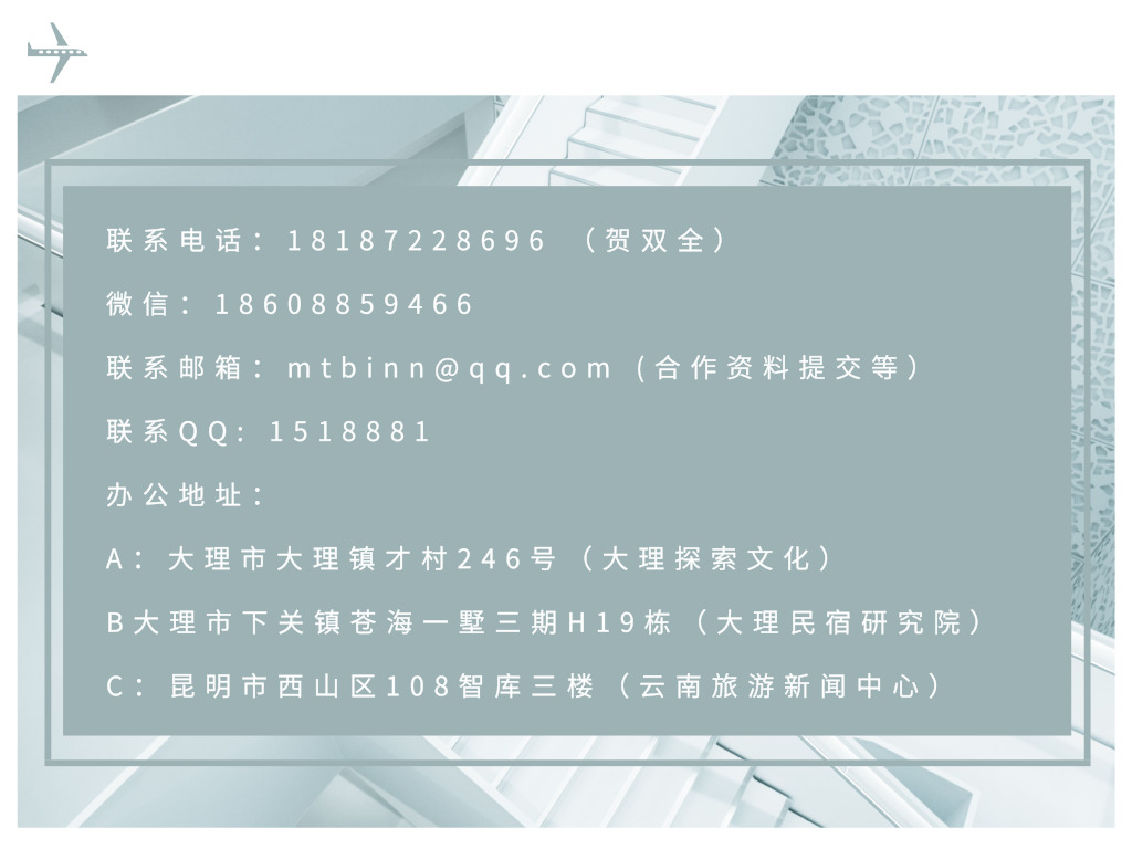 旅游优化网站推荐,广东seo搜索优化品牌