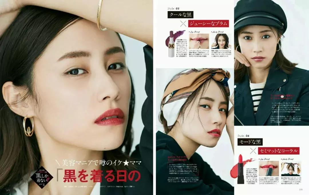 学会这3招魅力值爆棚无法抗拒,学会这4招效果提升200%