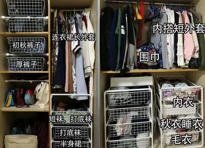 简直是换季收纳最好的帮手,换季收纳神器防潮