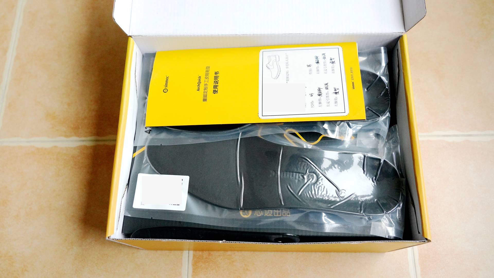 什么工艺的皮鞋好穿又舒服,sinmec缓震手工定制皮鞋