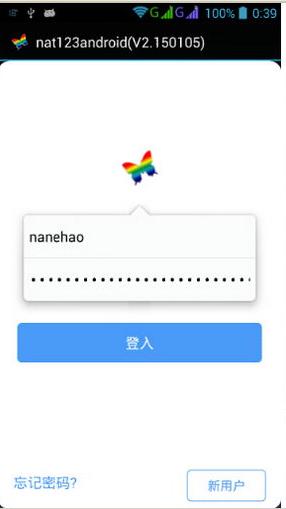 termux搭建网站服务器,怎么用termux安装linux系统