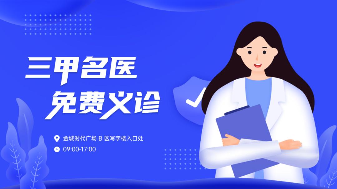 学会这5个PPT文字特效，页面瞬间高大上，第3个罗振宇都在用