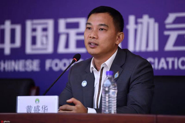 中国职业足球足协问题,中国足协职业联盟最新消息