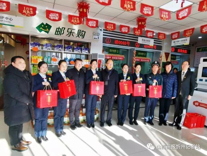 中国邮政集团有限公司康宁,邮政集团康宁