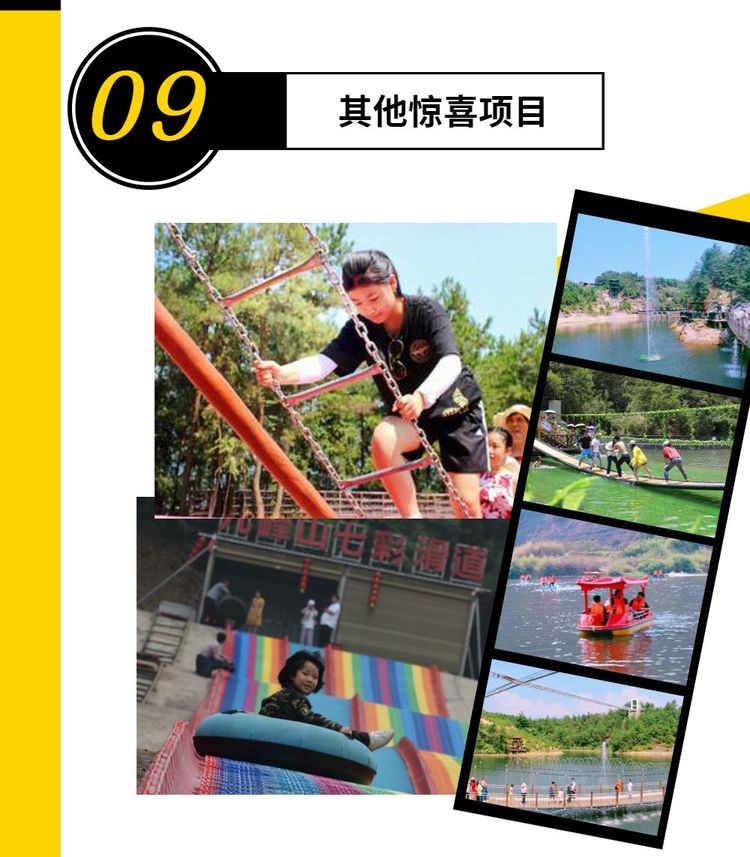 河南景点春节门票免费,河南春节免费景点