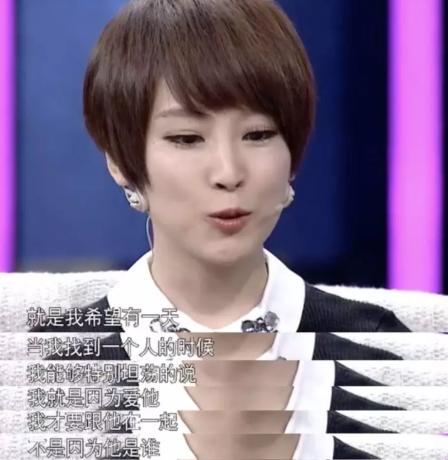 女人开挂的人生感悟,女人的后半生就是用来逆袭的