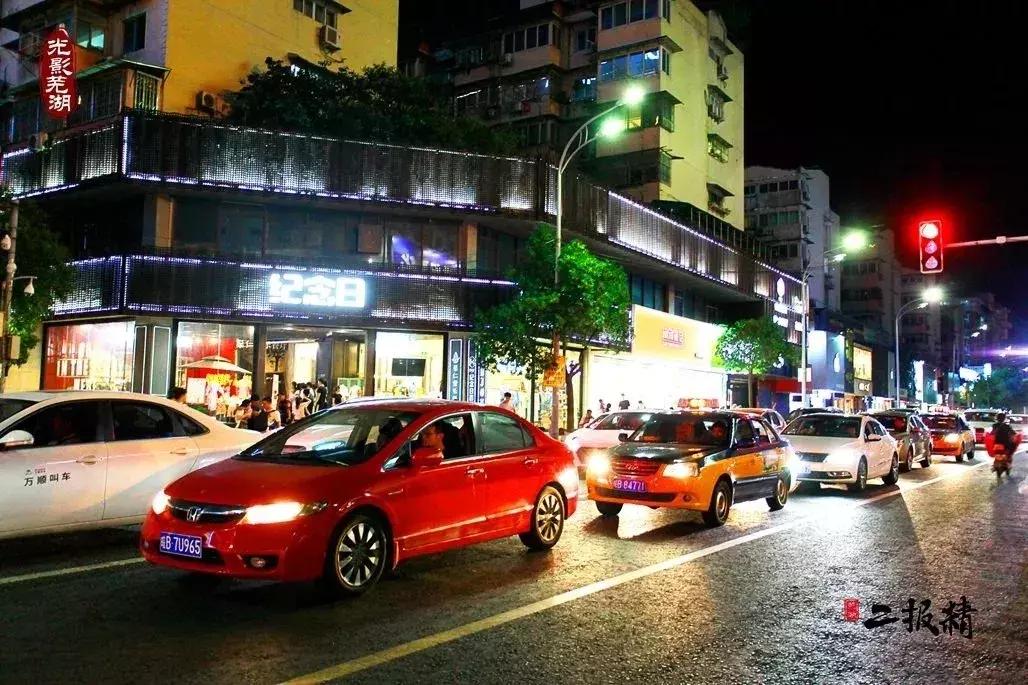 芜湖叫小上海的原因,安徽芜湖有小上海之称吗