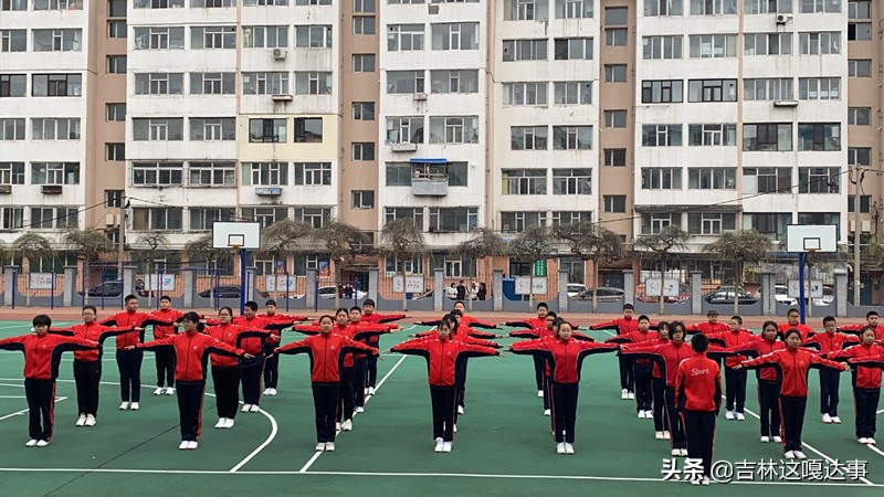 吉林市船营二小“童心向*党**致敬百年—红领巾小健将”队列广播操赛