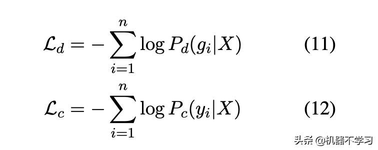 医疗健康领域的短文本解析探索(三----文本纠错