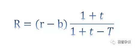 汇率买断公式推导,结付汇率计算方法