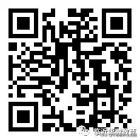 临沂大学新实验中学教师招聘,临沂华樾实验学校招聘