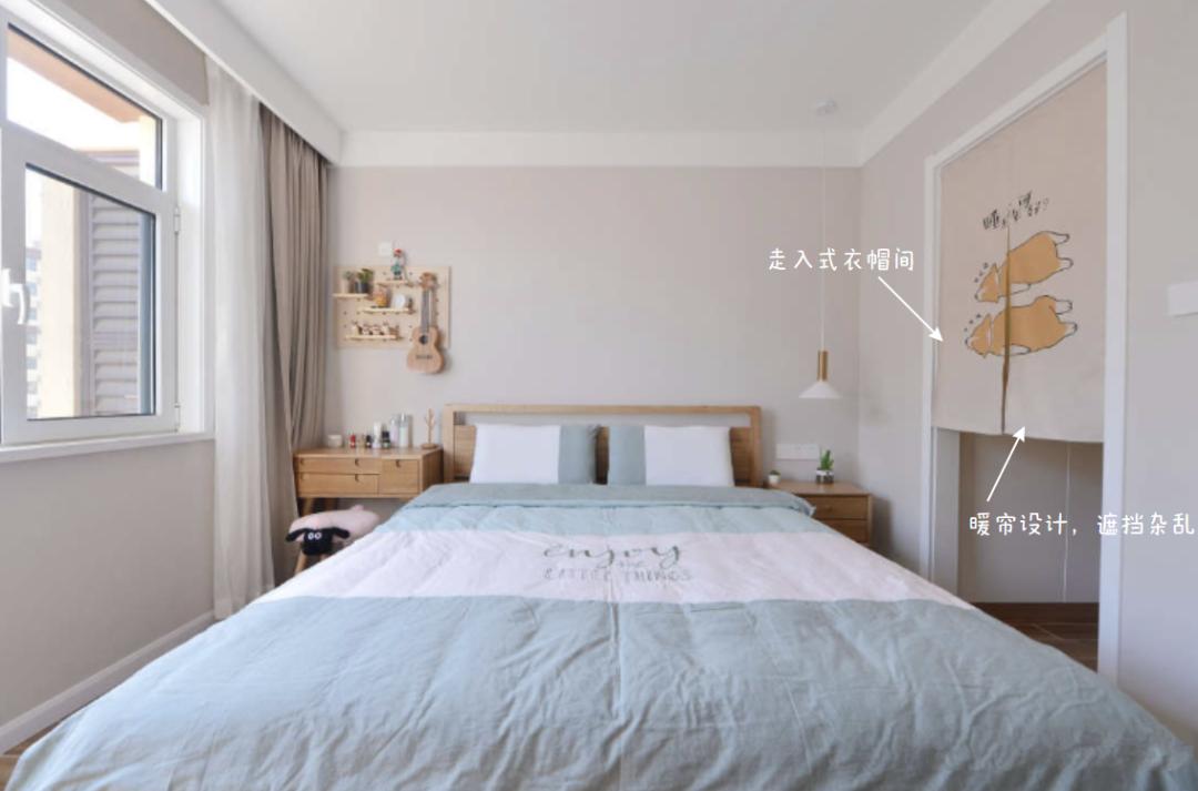 92平方米两室一厅一楼带院子,92平米两室一厅阳台