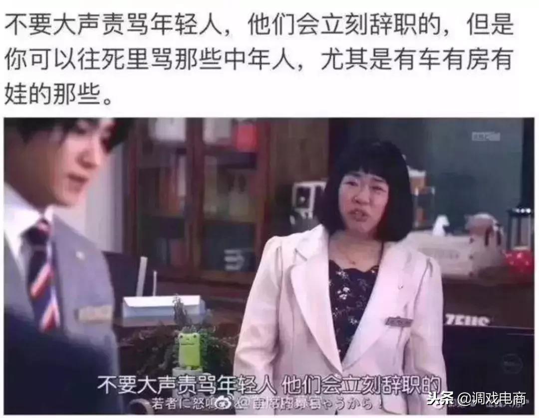 中年人炒股，90后炒鞋，一双球鞋能换别墅，有货推UFO要做鞋交所？