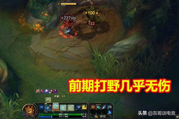 新版lol石头人打野教程,lol石头人最新改动