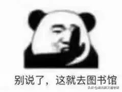 本科就业率最低的十大专业,就业率最差的十个专业专科