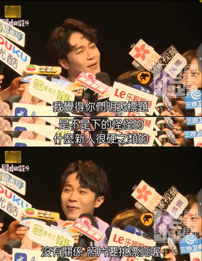 Ella公开分享夫妻生活，这车速大概只有小S能追上了吧