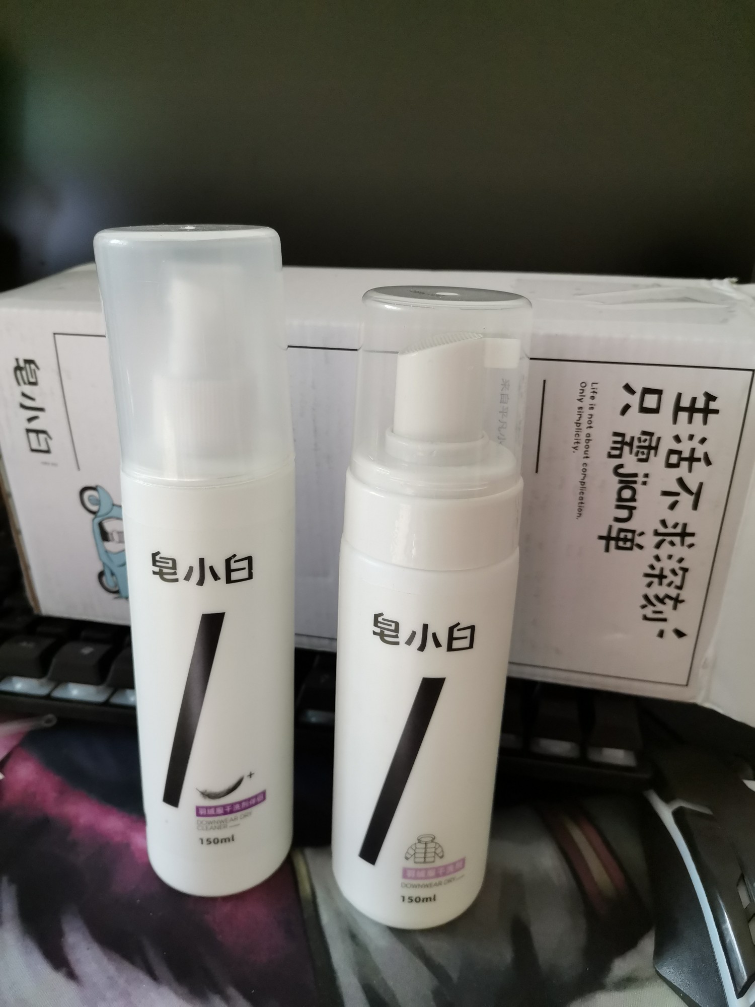 妙招羽绒服脏了有黄渍,冬天羽绒服脏了用这个擦一擦