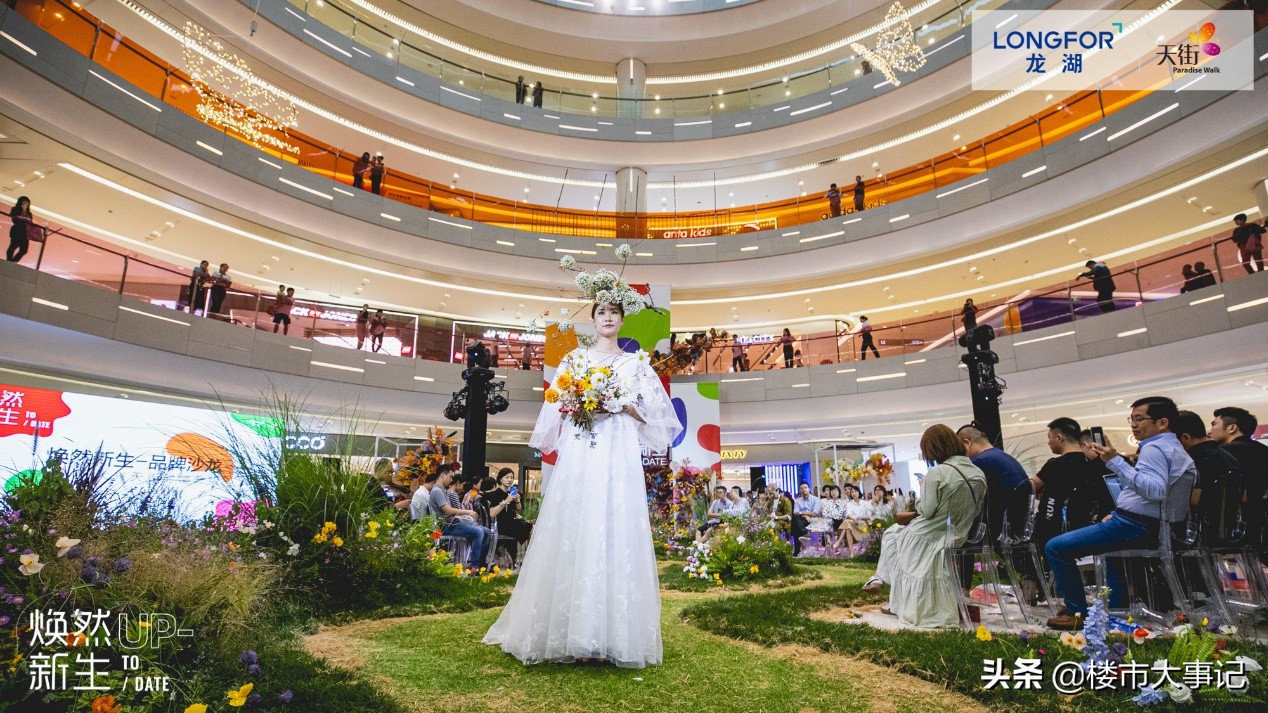 鍖椾含榫欐箹鏃朵唬澶у叴澶╄,鍖椾含榫欐箹鍖椾含澶у叴澶╄