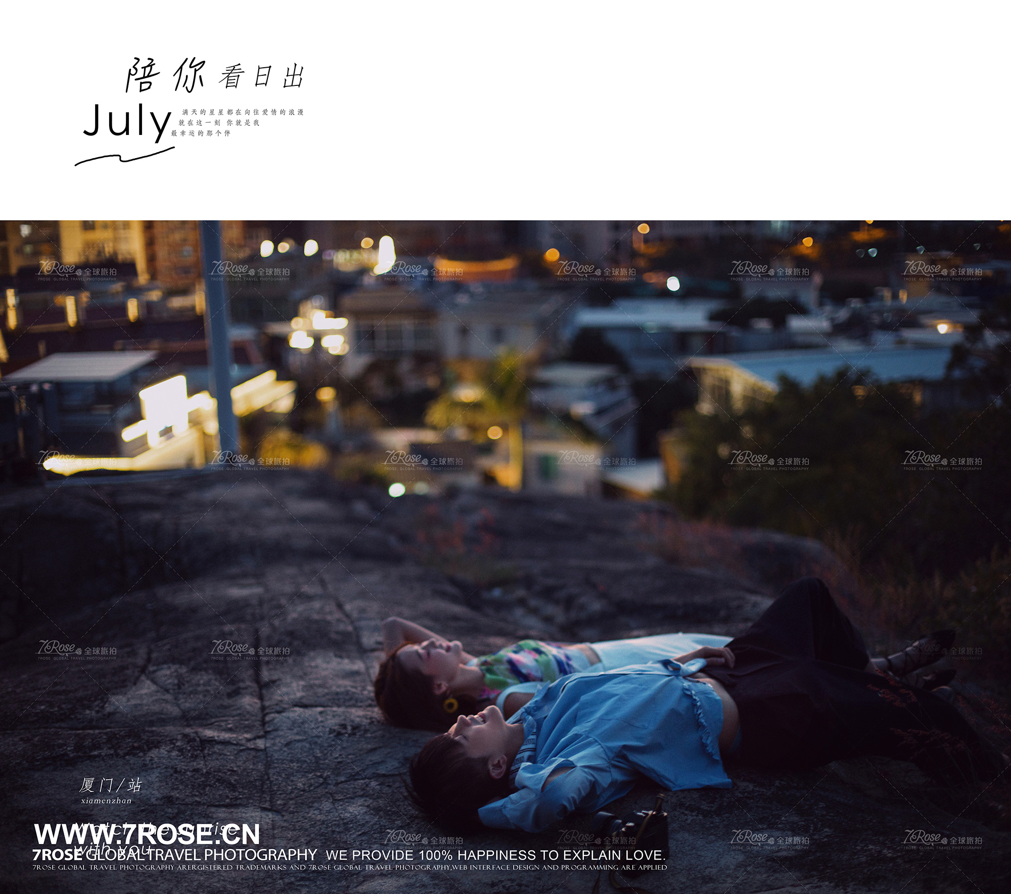 实用攻略：巴厘岛SPA圣地