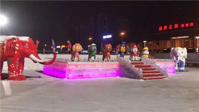 沈阳奥体中心冰雪嘉年华团购,沈阳奥体冰雪嘉年华嬉雪项目