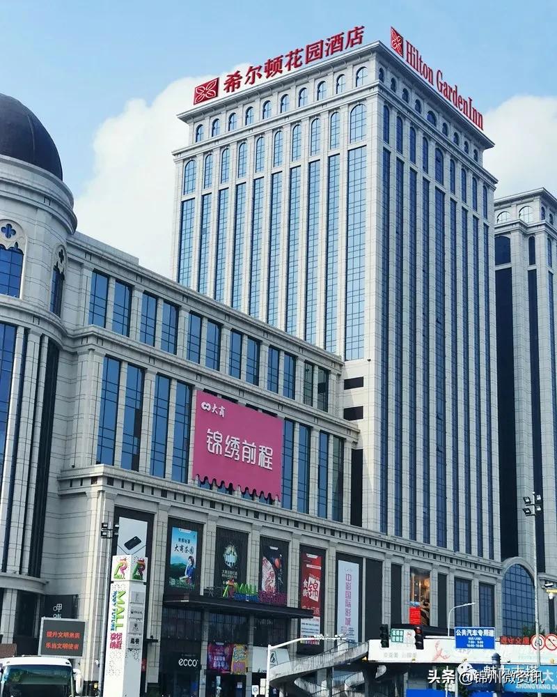 锦州市五星级酒店,锦州正在筹建的酒店